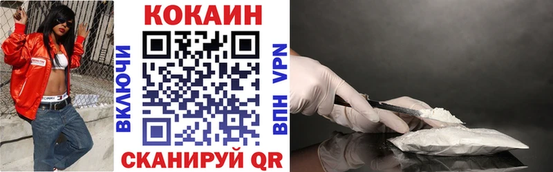 Наркотические вещества Норильск Канабис  АМФЕТАМИН  Гашиш  Меф  Alpha PVP 