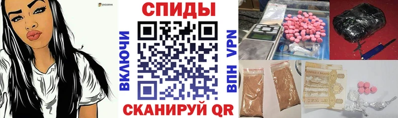 наркотики Норильск Amphetamine 98%