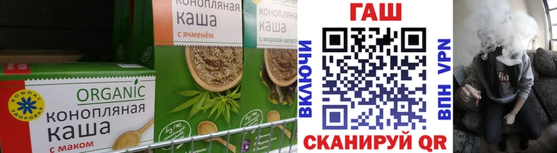 купить   блэк спрут зеркало  Canna-Cookies конопля  Норильск 