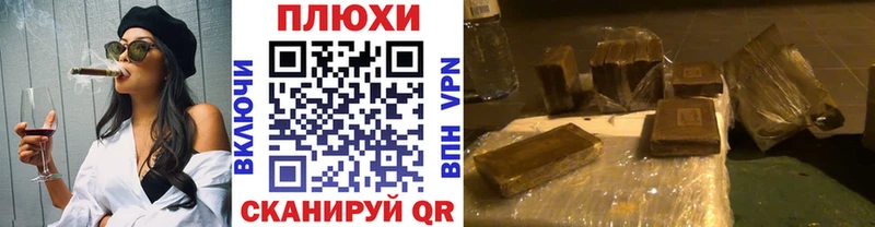 ГАШ 40% ТГК  Норильск 
