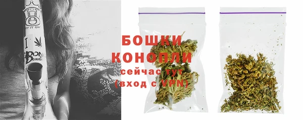 мефедрон Вяземский