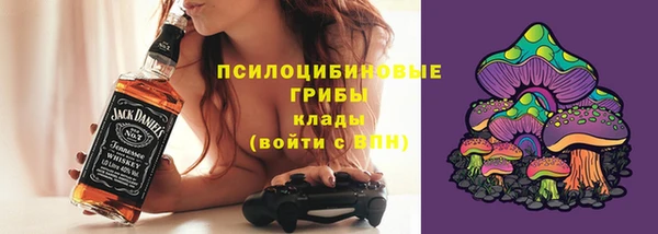 мдма Вязьма