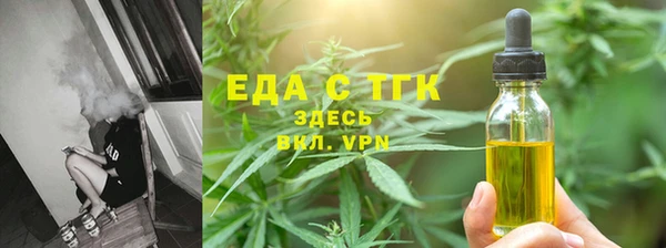 метадон Вязники