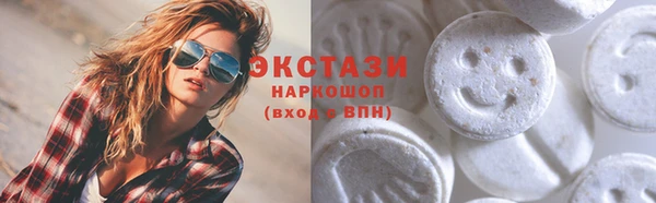 метадон Вязники