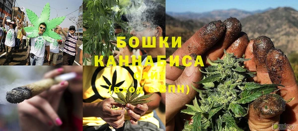 мефедрон Вяземский