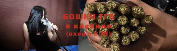 метадон Вязники
