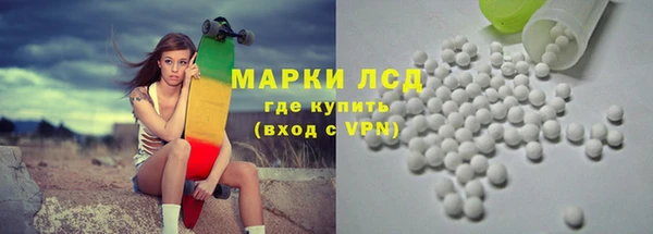 метадон Вязники
