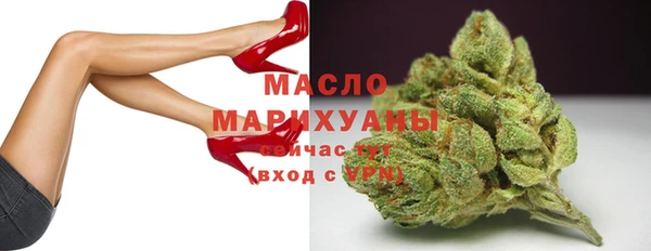 метадон Вязники