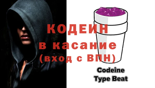 метадон Вязники