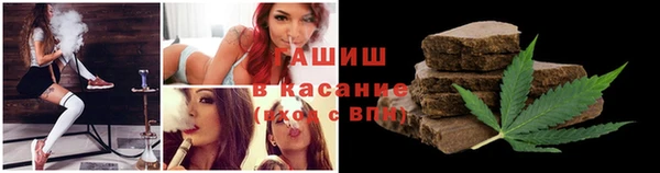 мефедрон Вяземский