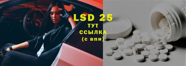 метадон Вязники