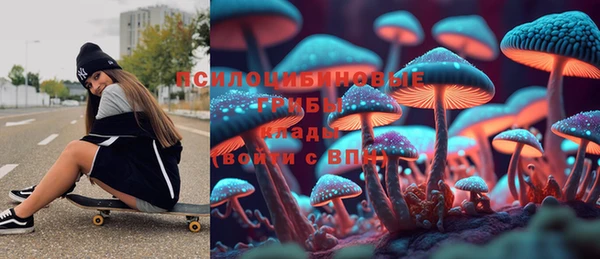 мефедрон Вяземский