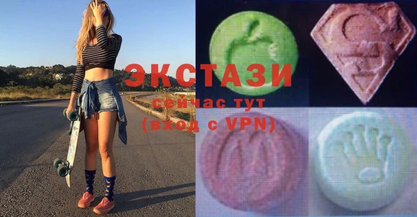 мефедрон Вяземский
