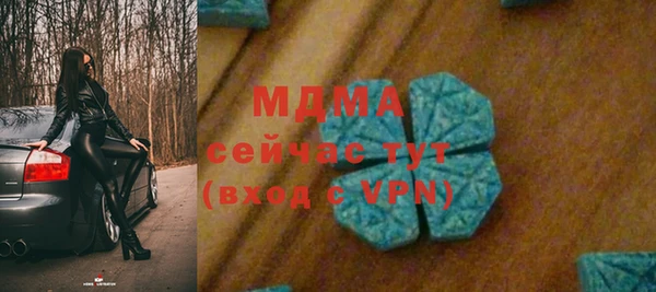 метадон Вязники