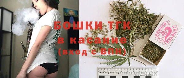метадон Вязники