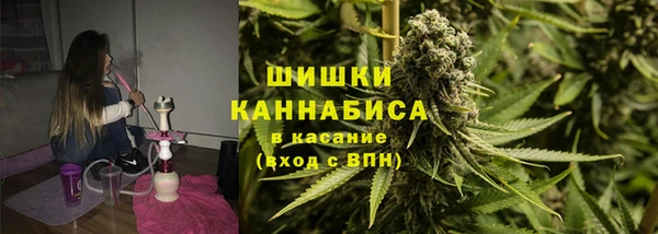 мдма Вязьма