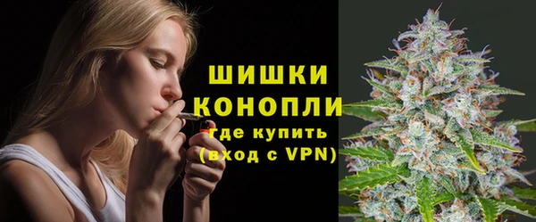 мдма Вязьма