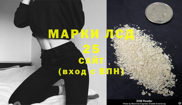 мефедрон Вяземский