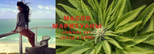 метадон Вязники