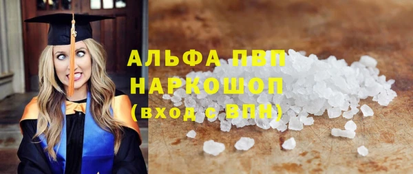 метадон Вязники