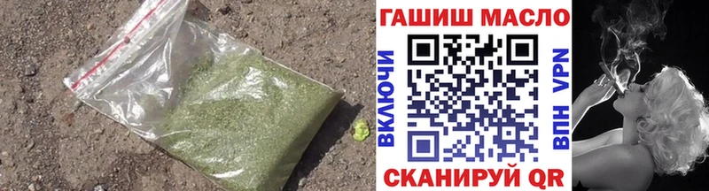Дистиллят ТГК концентрат Норильск