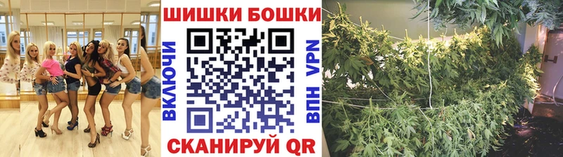 МАРИХУАНА LSD WEED  Норильск 